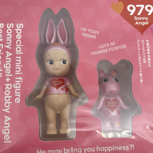 LIMITED EDITION Sonny Angel 15th Anniversary Guide Book & Figures BRAND NEW - Picture 2 of 12
